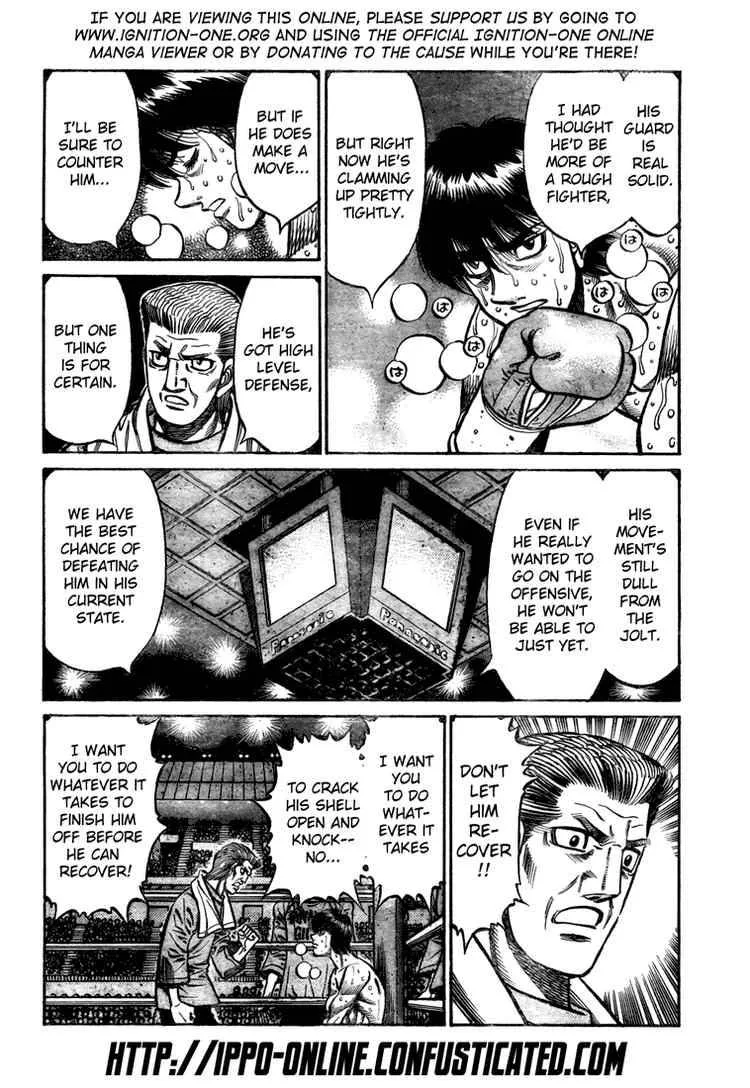 Hajime no Ippo Chapter 832 page 2