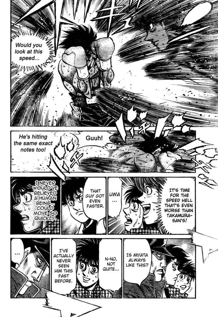 Hajime no Ippo Chapter 832 page 7