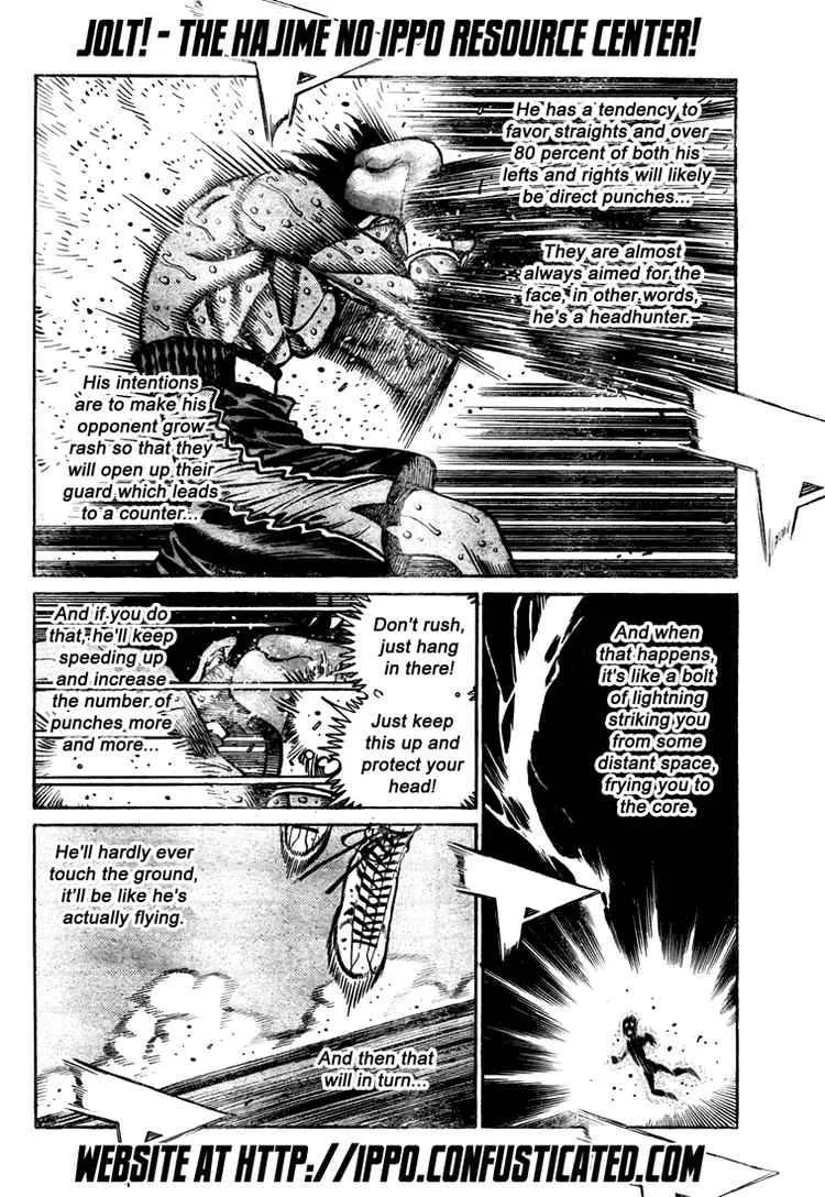 Hajime no Ippo Chapter 832 page 12