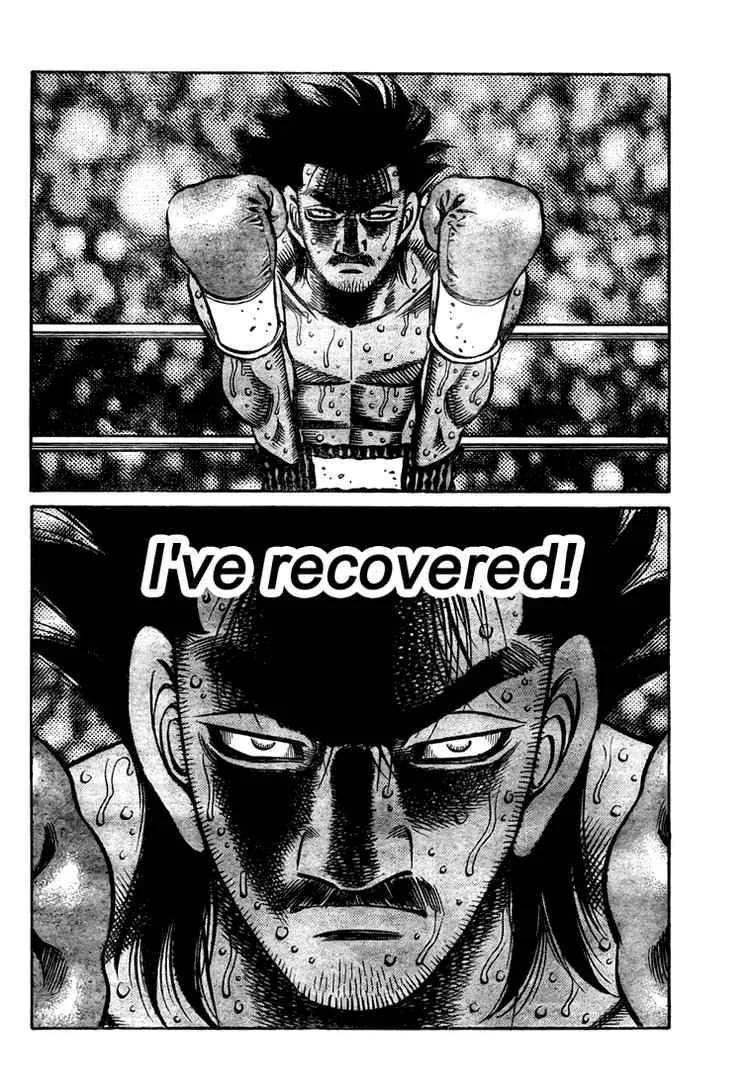 Hajime no Ippo Chapter 832 page 14