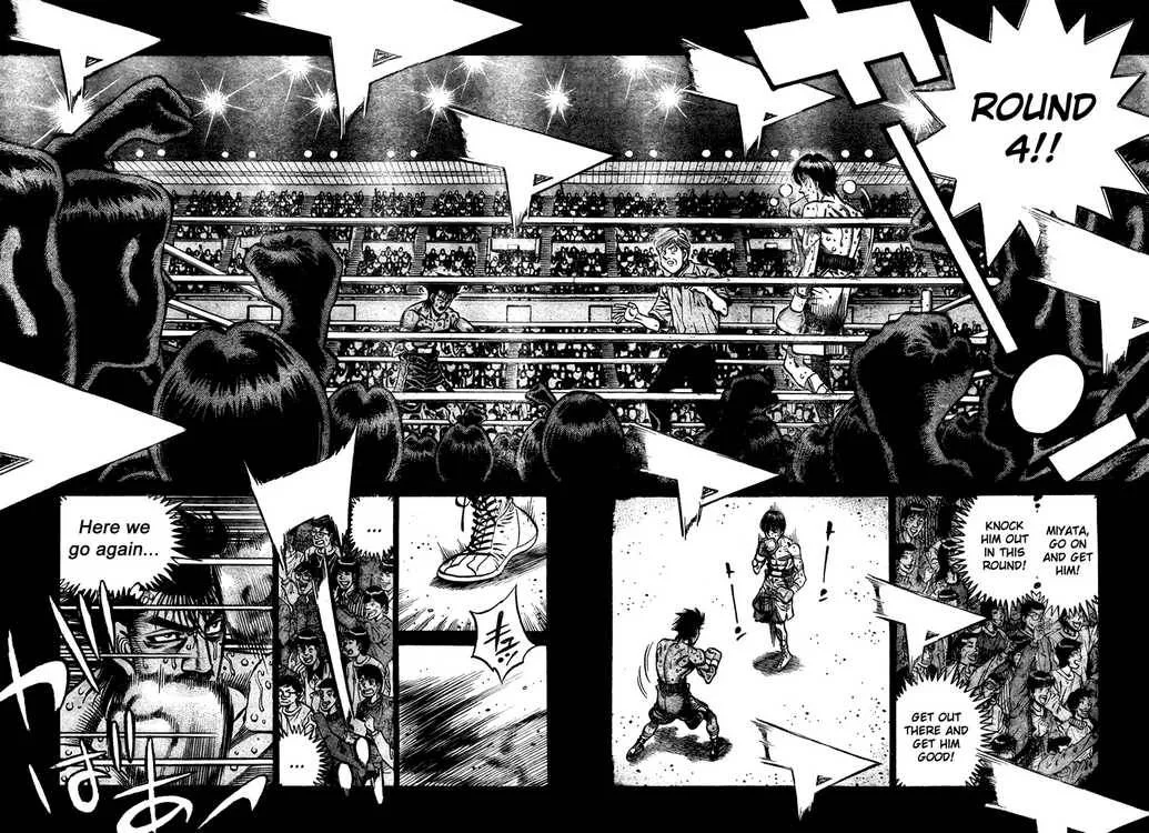 Hajime no Ippo Chapter 832 page 6