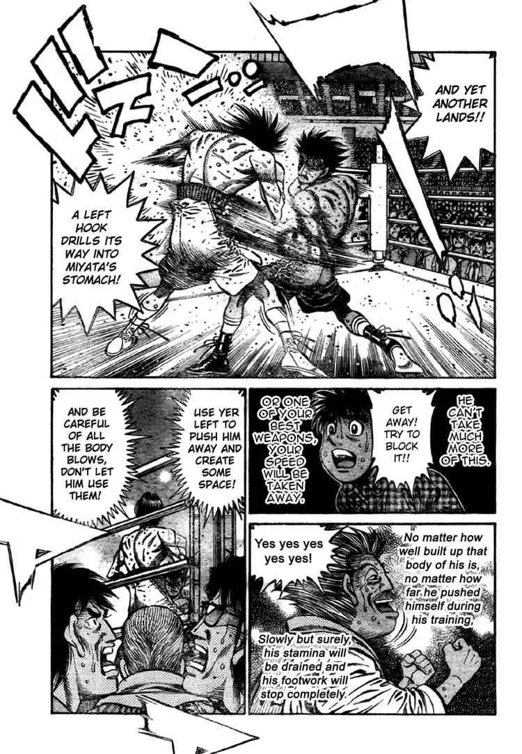 Hajime no Ippo Chapter 834 page 11