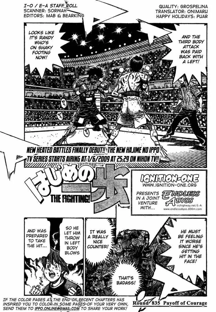 Hajime no Ippo Chapter 835 page 1
