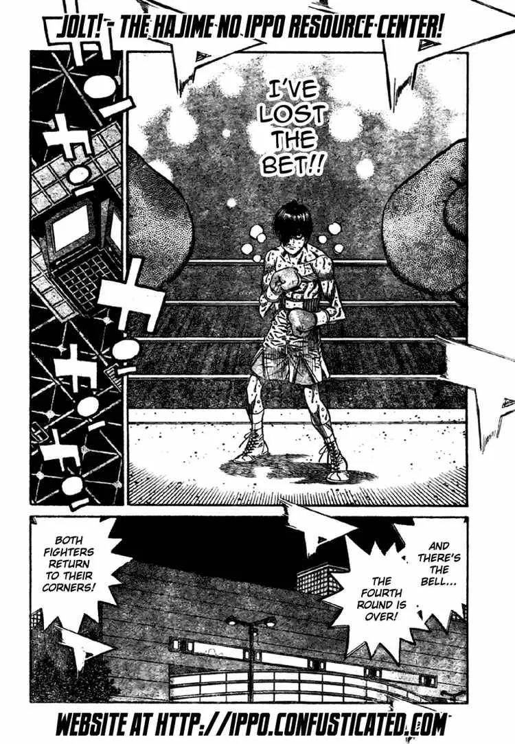 Hajime no Ippo Chapter 835 page 12