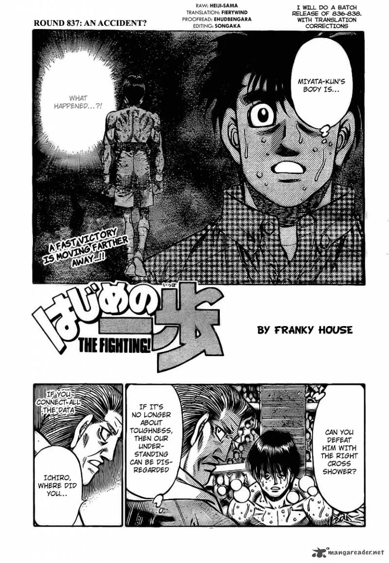Hajime no Ippo Chapter 837 page 1