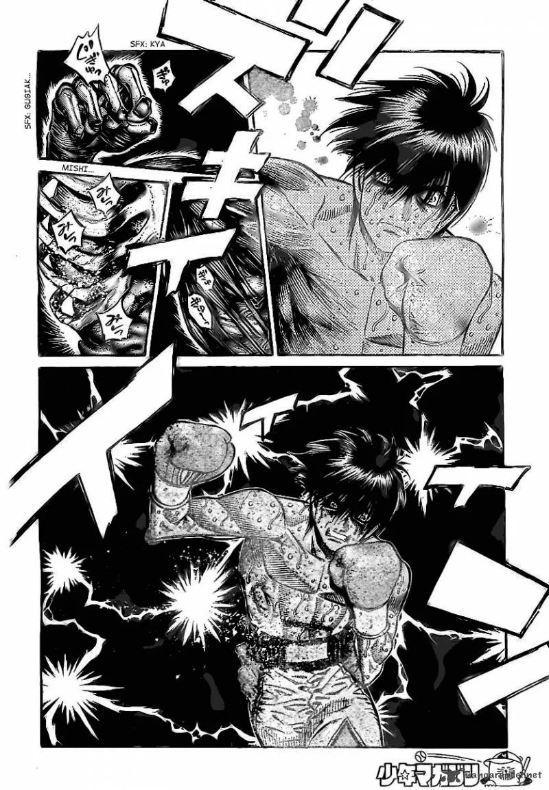 Hajime no Ippo Chapter 837 page 8