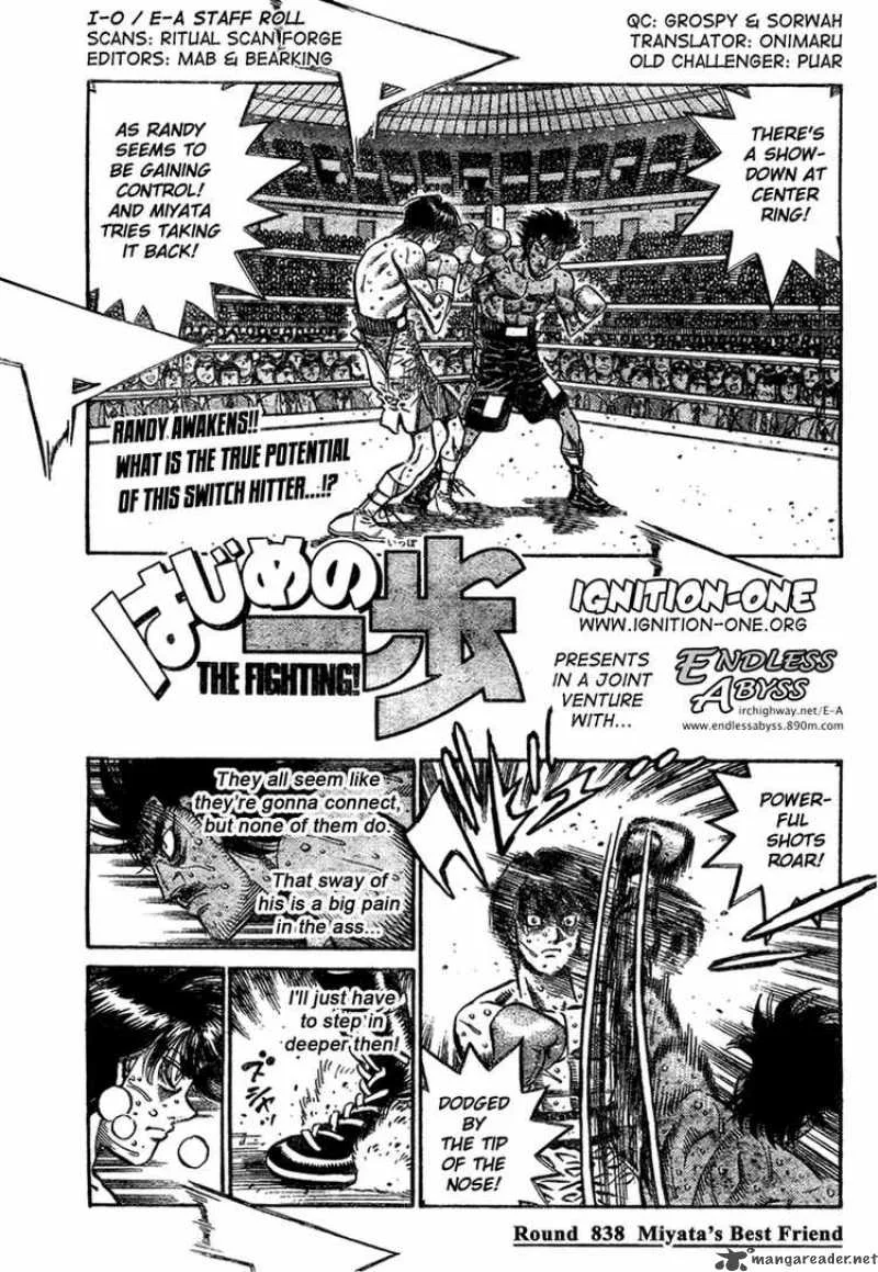 Hajime no Ippo Chapter 838 page 1