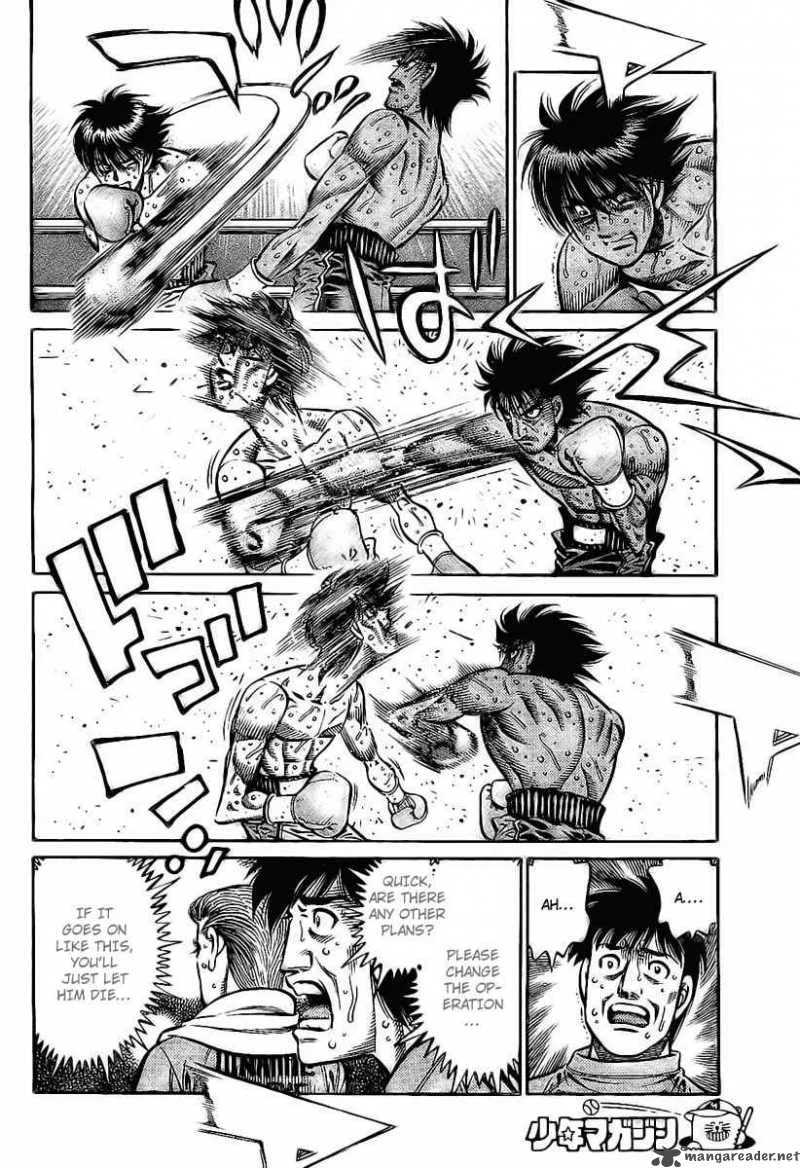 Hajime no Ippo Chapter 839 page 15
