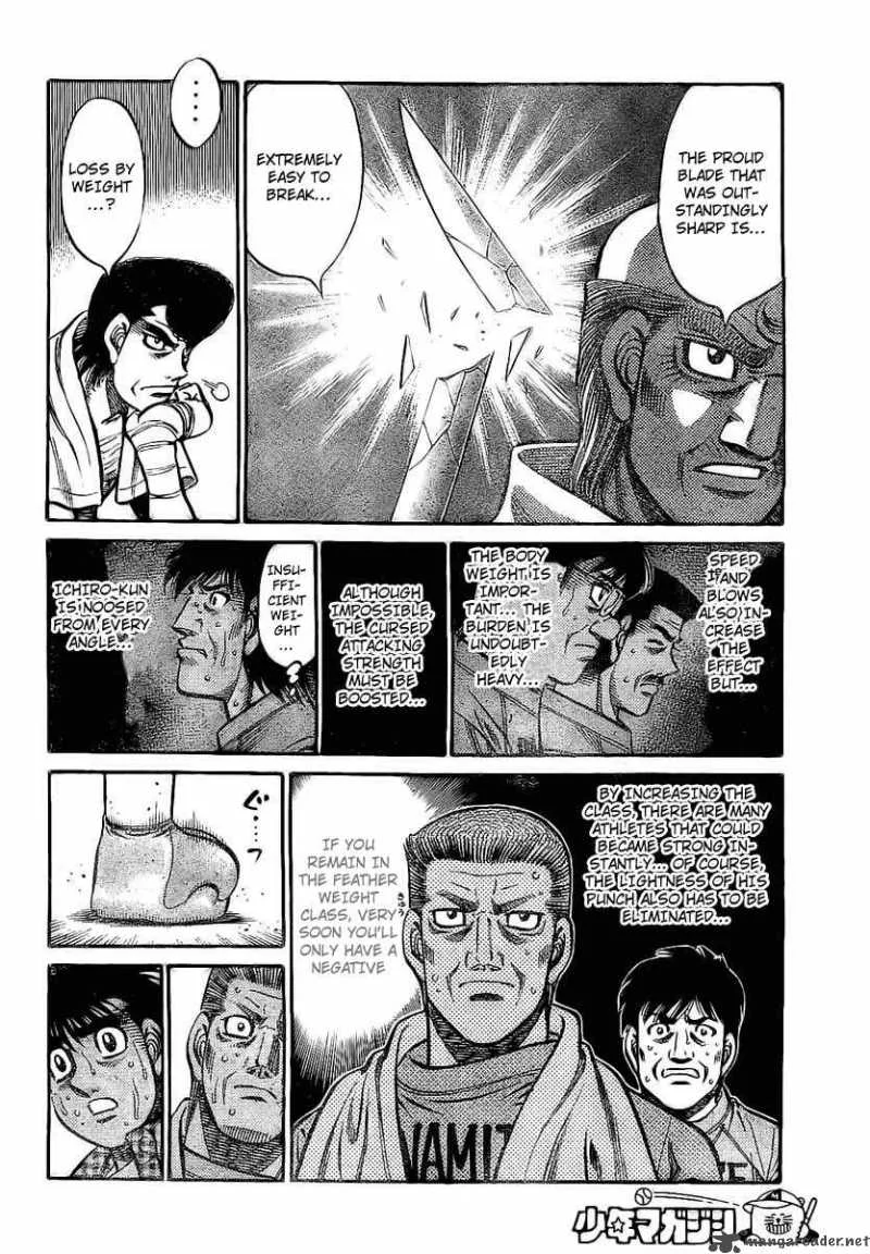 Hajime no Ippo Chapter 839 page 4