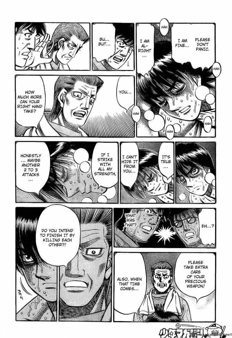 Hajime no Ippo Chapter 839 page 8