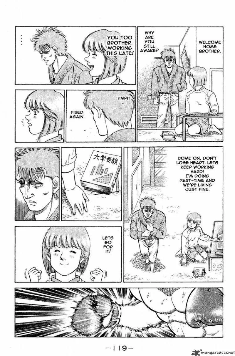 Hajime no Ippo Chapter 84 page 17
