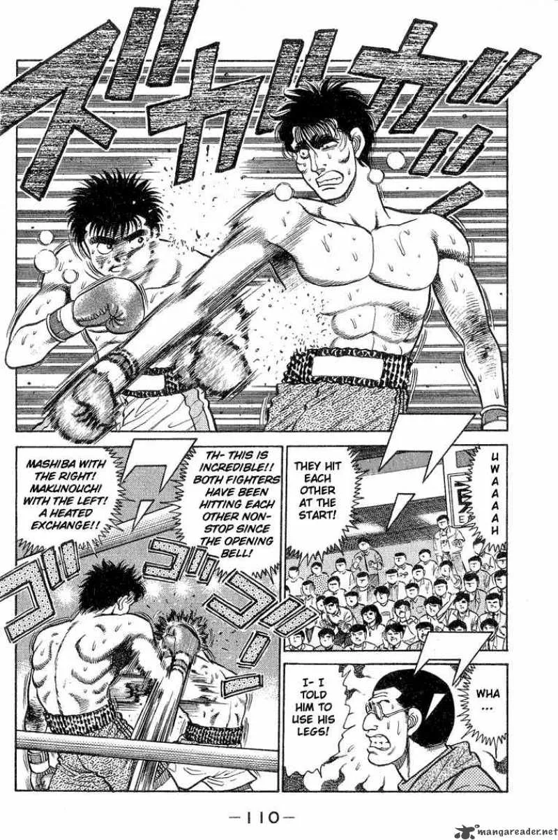Hajime no Ippo Chapter 84 page 8