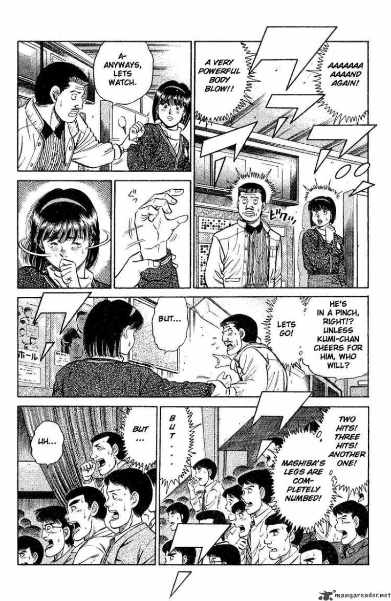 Hajime no Ippo Chapter 84 page 13