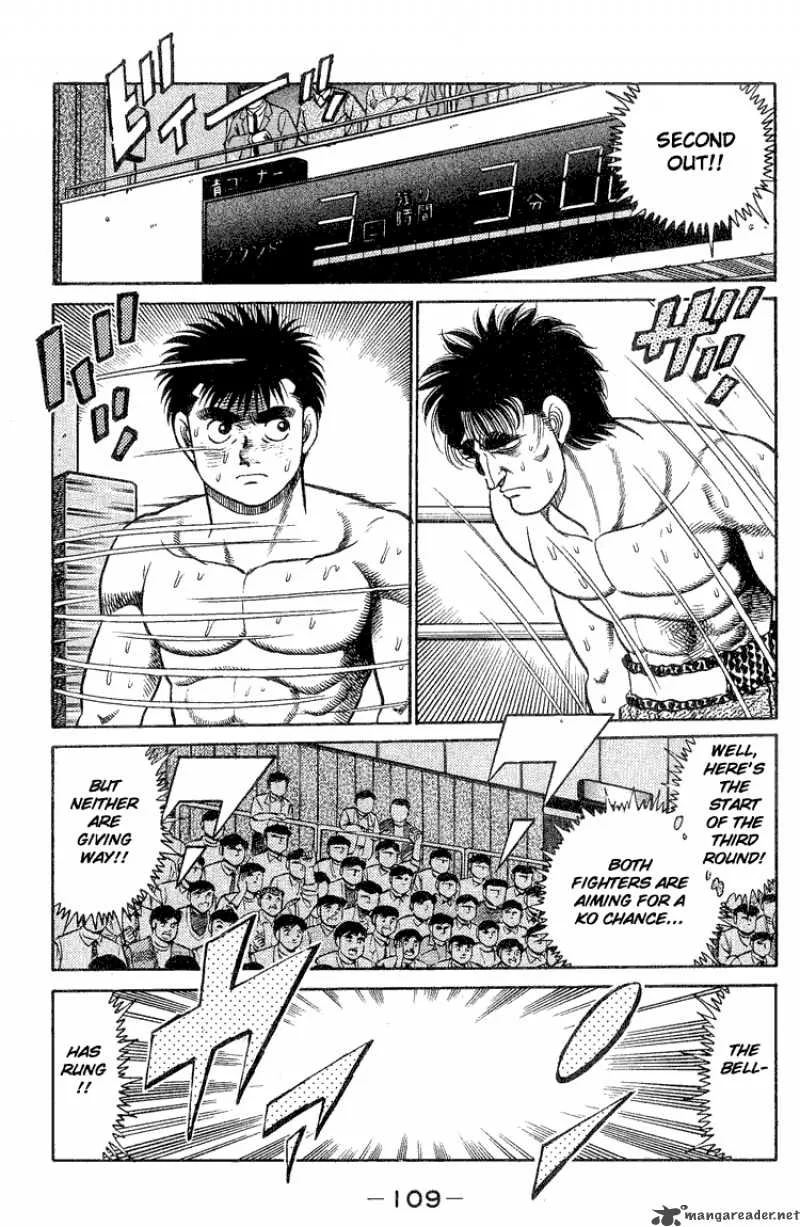 Hajime no Ippo Chapter 84 page 7
