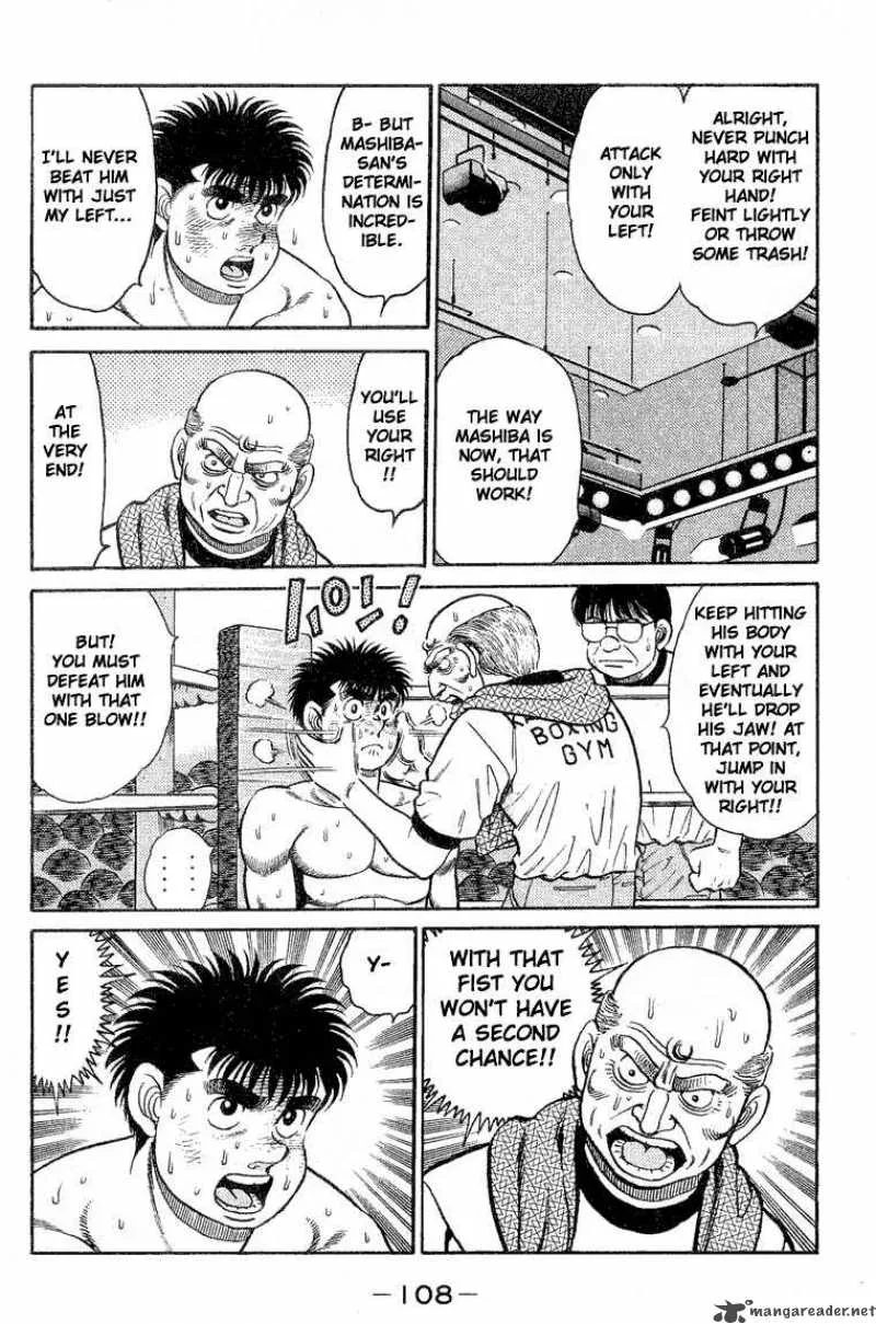 Hajime no Ippo Chapter 84 page 6