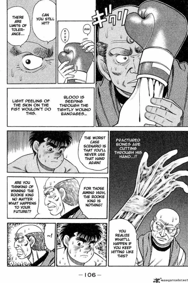 Hajime no Ippo Chapter 84 page 4