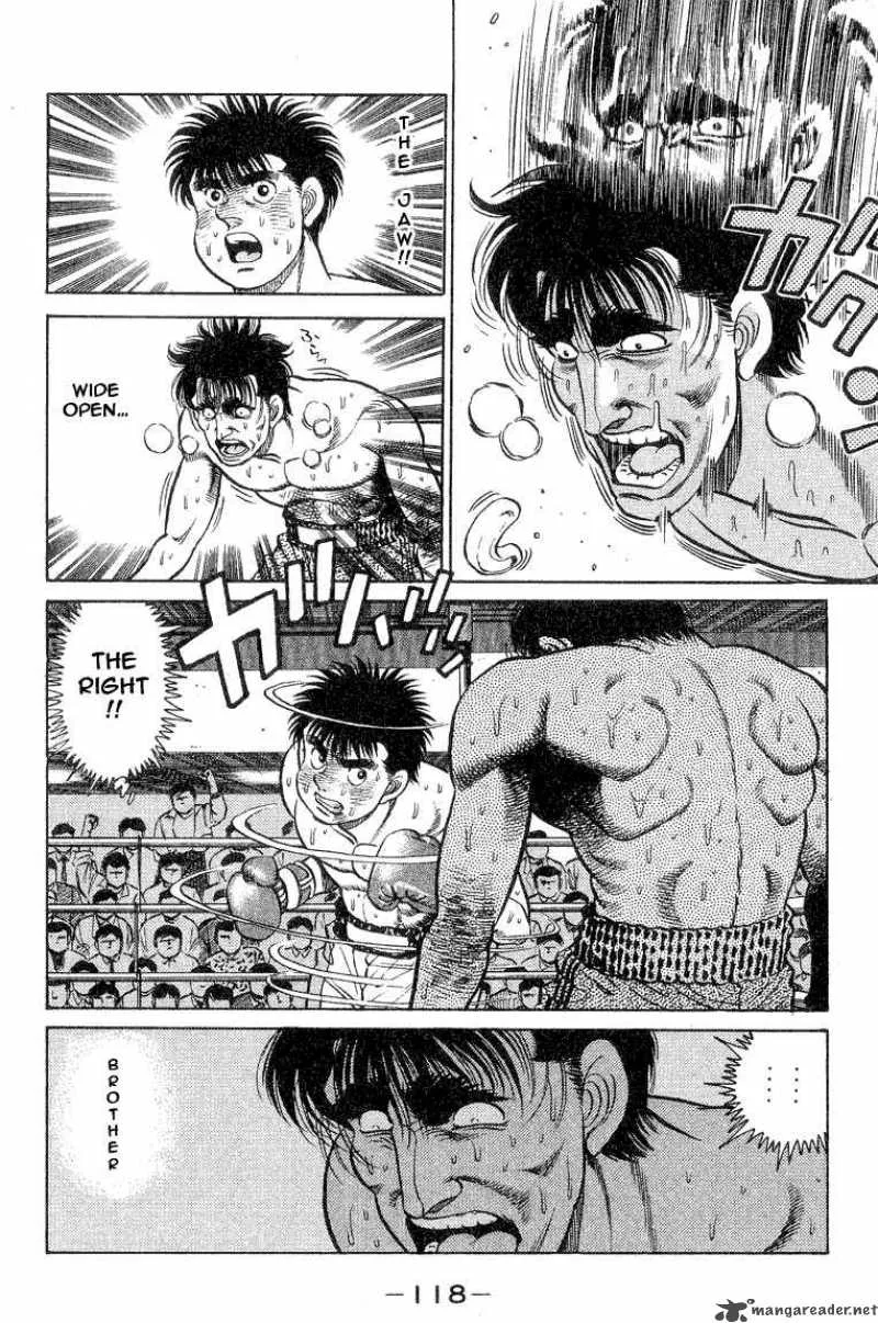 Hajime no Ippo Chapter 84 page 16