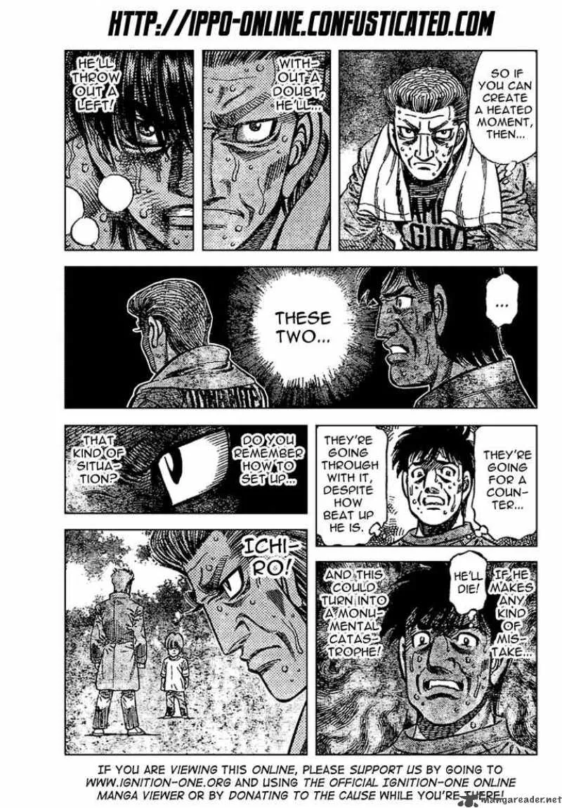 Hajime no Ippo Chapter 844 page 3