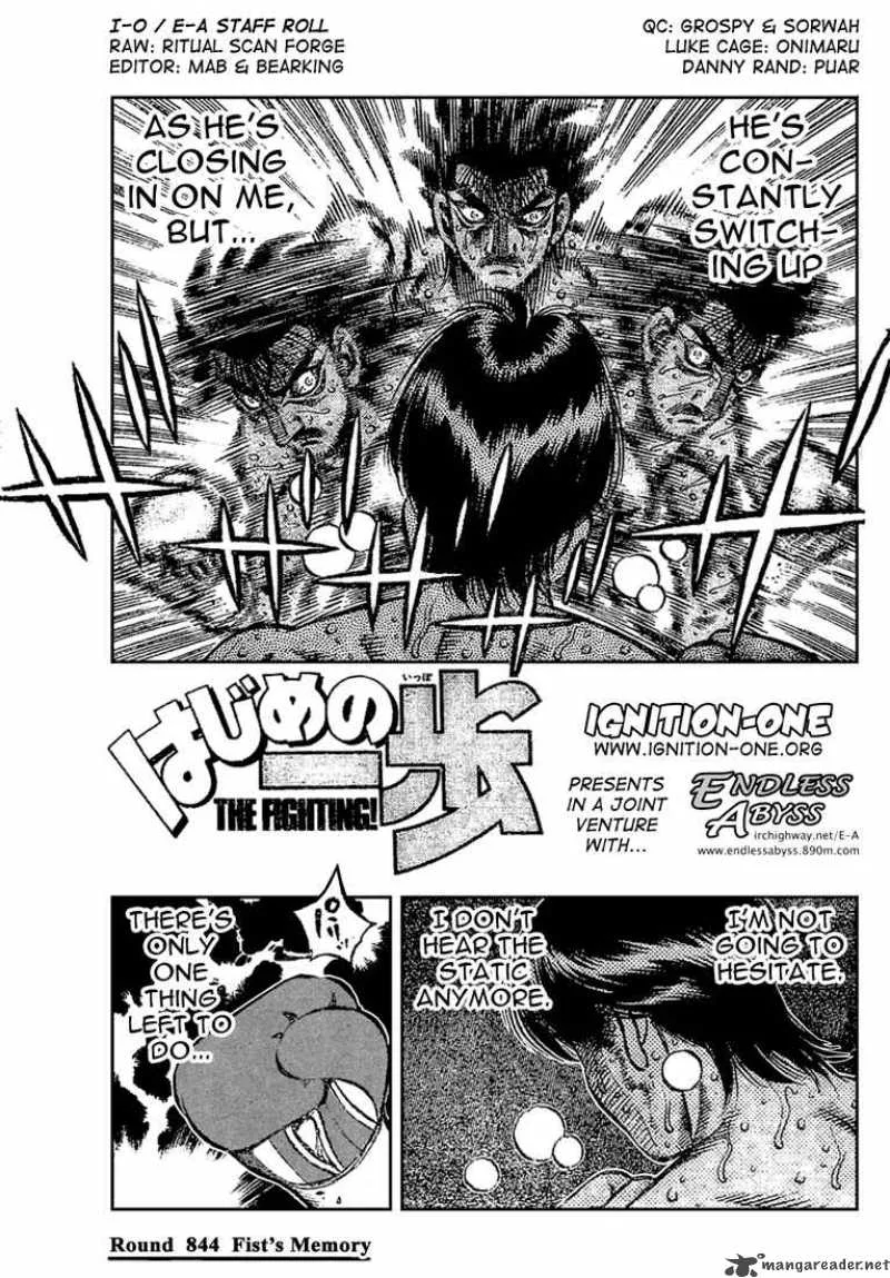 Hajime no Ippo Chapter 844 page 1
