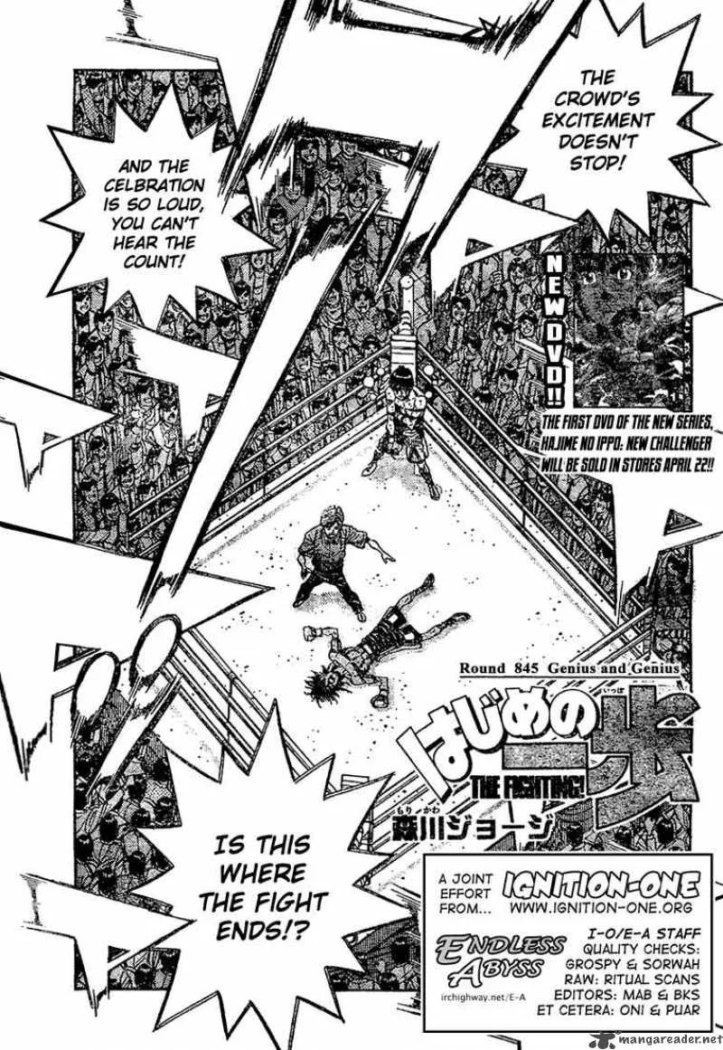 Hajime no Ippo Chapter 845 page 2