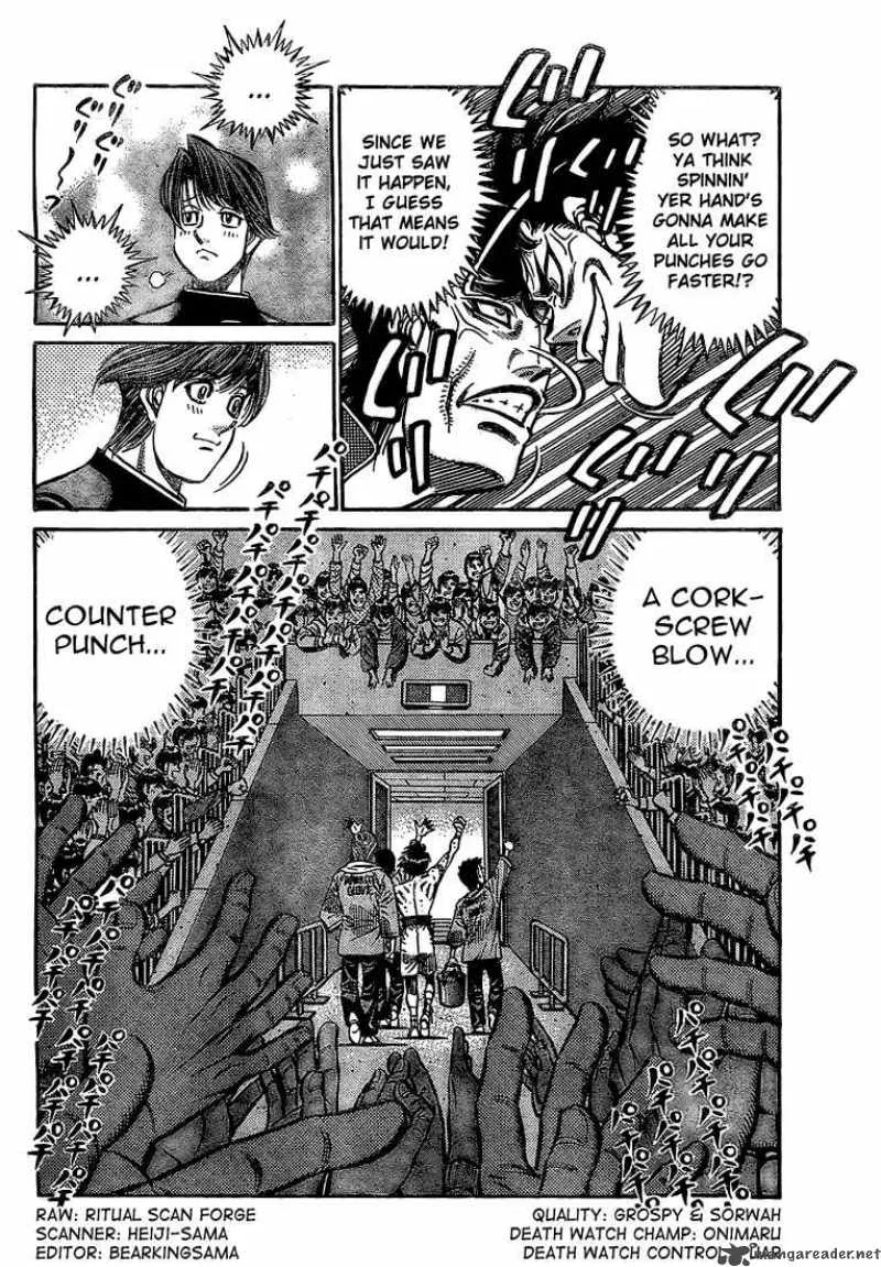 Hajime no Ippo Chapter 847 page 2