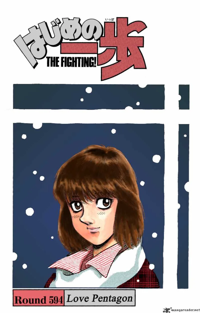 Hajime no Ippo Chapter 847 page 19