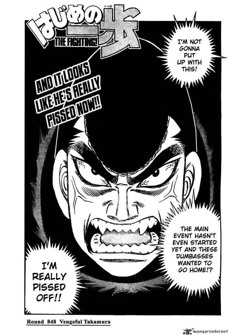 Hajime no Ippo Chapter 848 page 1