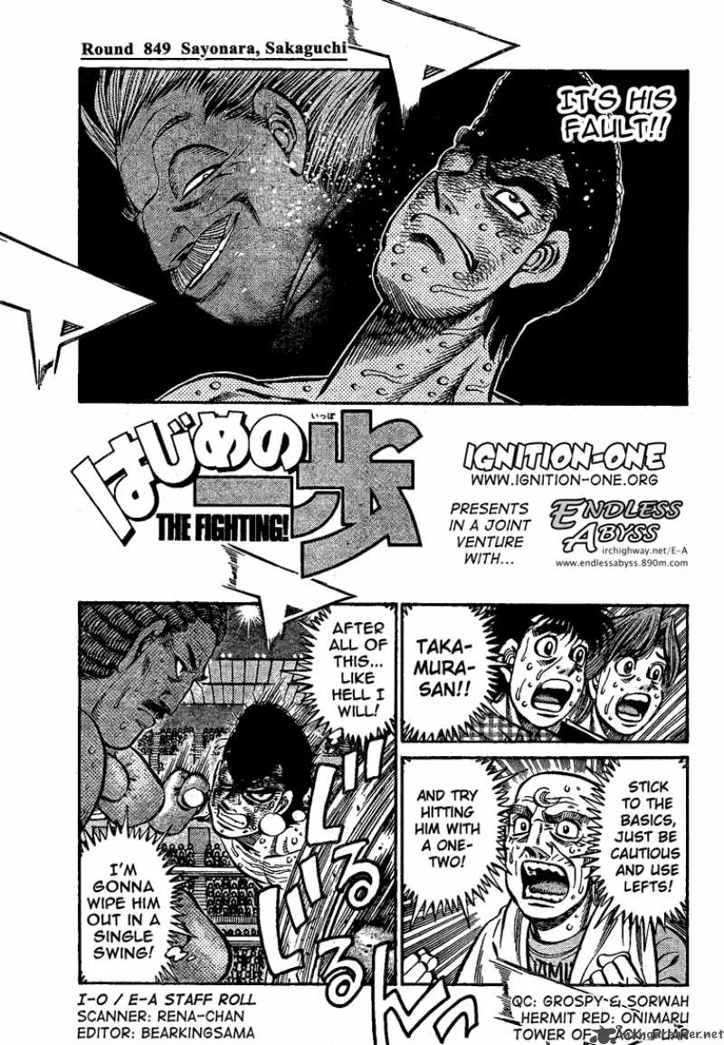 Hajime no Ippo Chapter 849 page 1