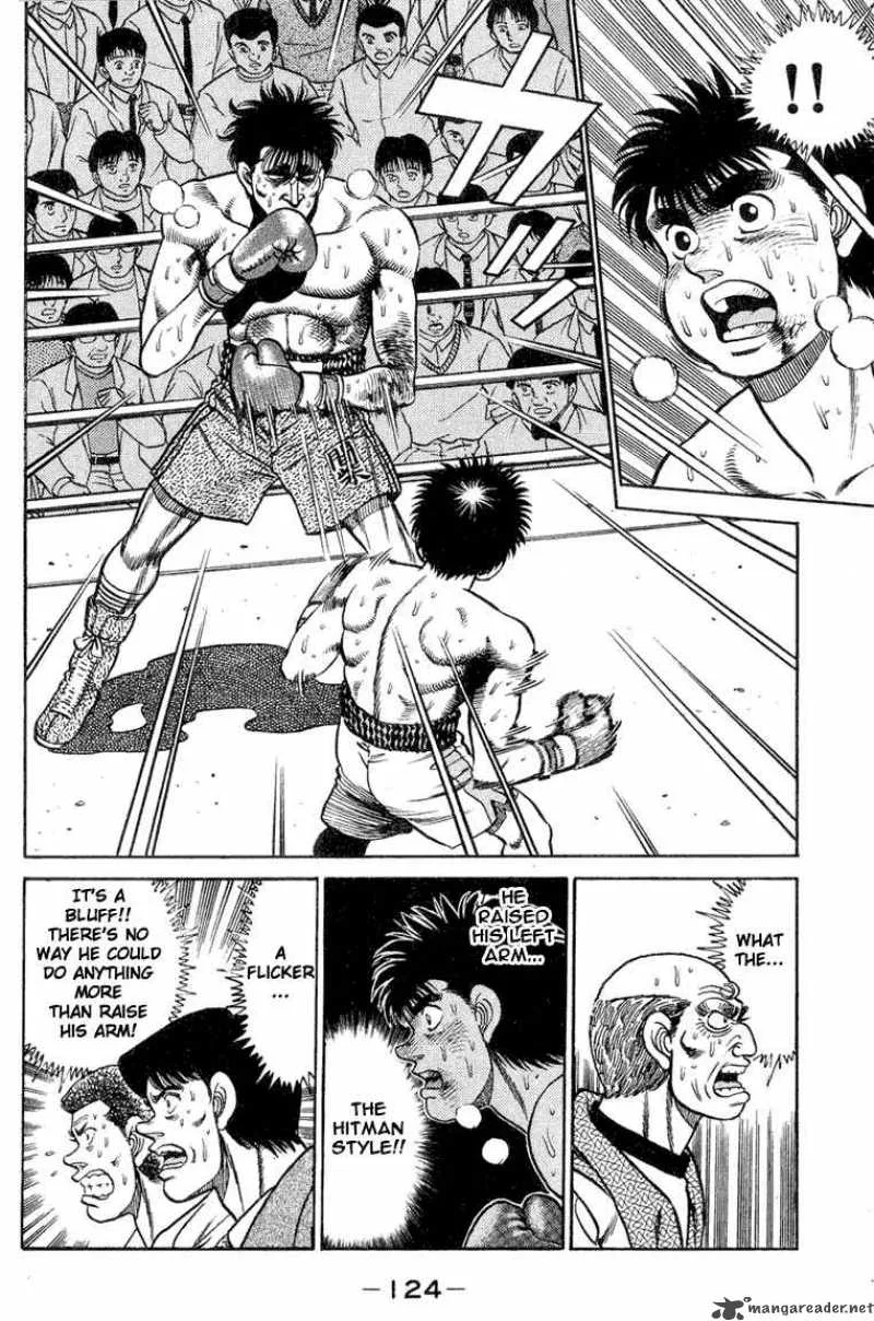 Hajime no Ippo Chapter 85 page 2