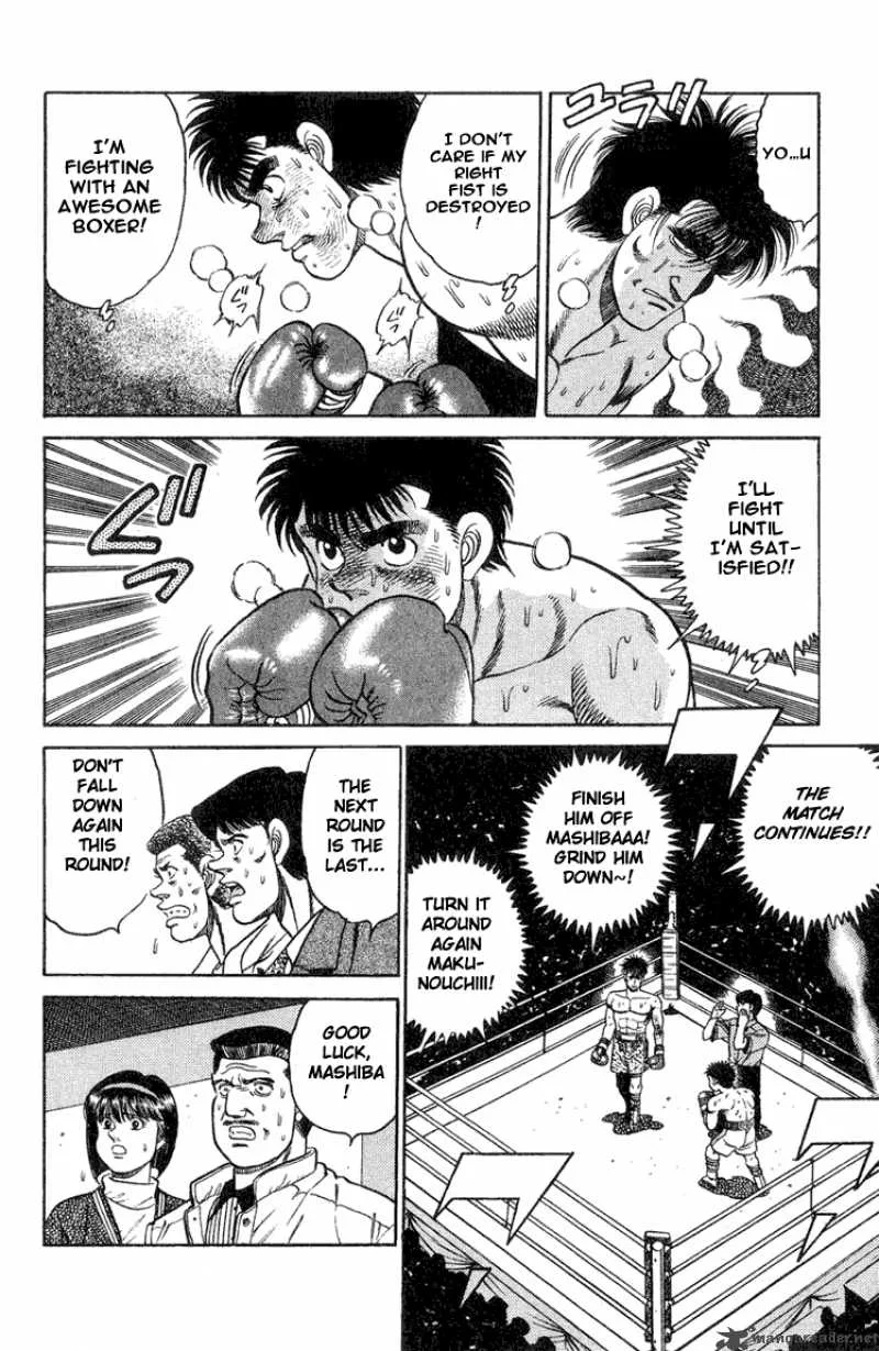 Hajime no Ippo Chapter 85 page 15