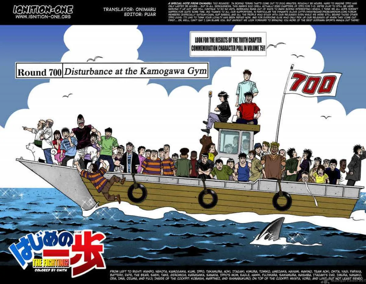 Hajime no Ippo Chapter 850 page 18