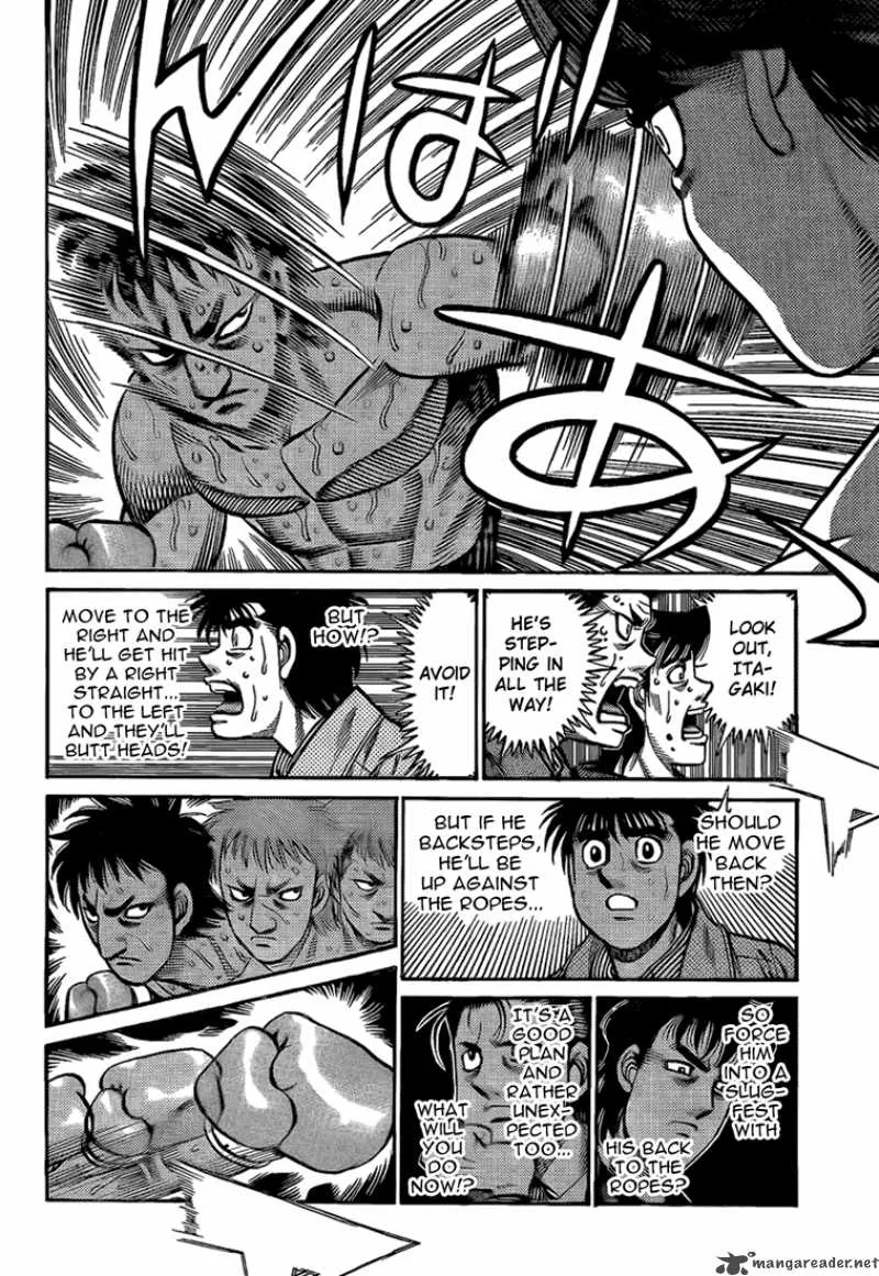 Hajime no Ippo Chapter 852 page 6