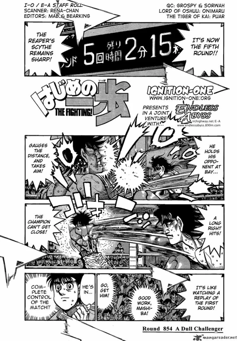 Hajime no Ippo Chapter 854 page 1