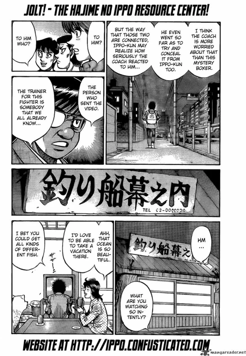 Hajime no Ippo Chapter 857 page 12