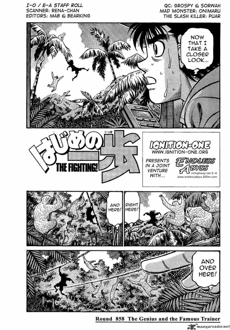 Hajime no Ippo Chapter 858 page 1