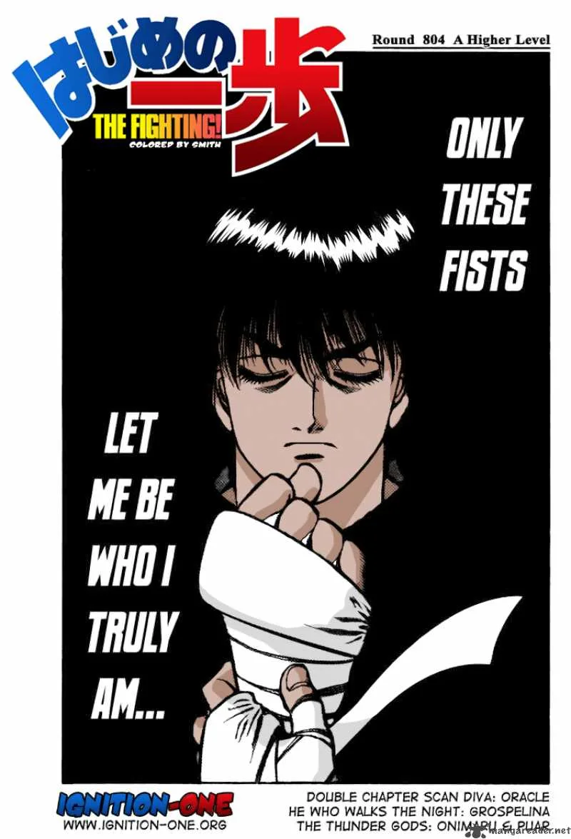 Hajime no Ippo Chapter 859 page 16