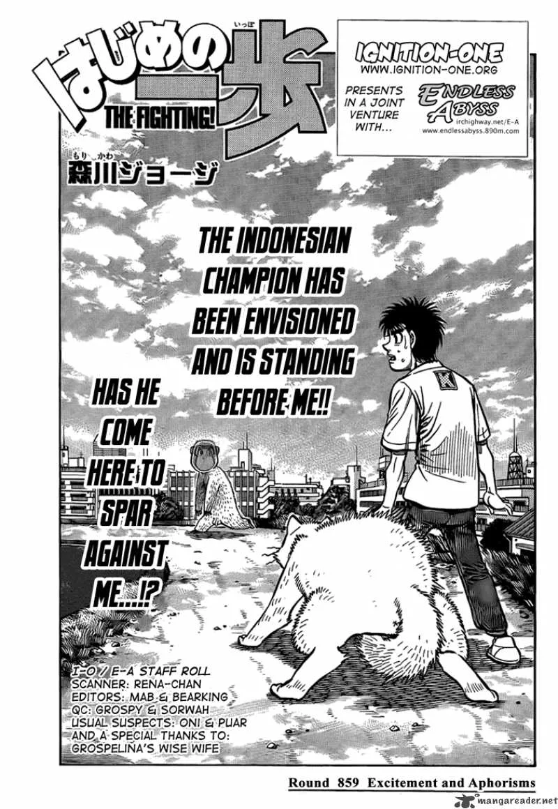 Hajime no Ippo Chapter 859 page 1
