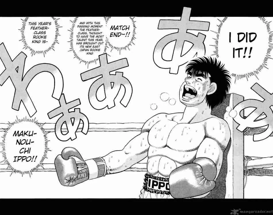 Hajime no Ippo Chapter 86 page 17