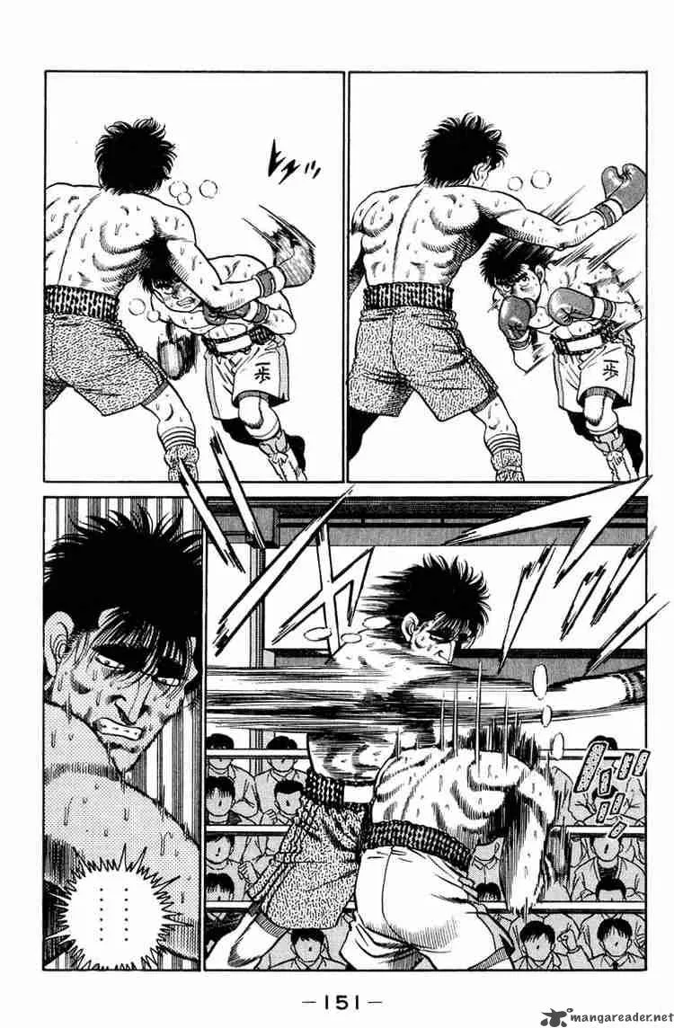 Hajime no Ippo Chapter 86 page 9