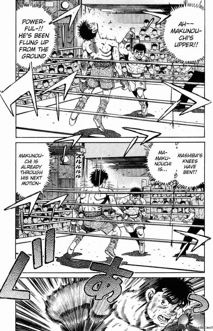 Hajime no Ippo Chapter 86 page 11