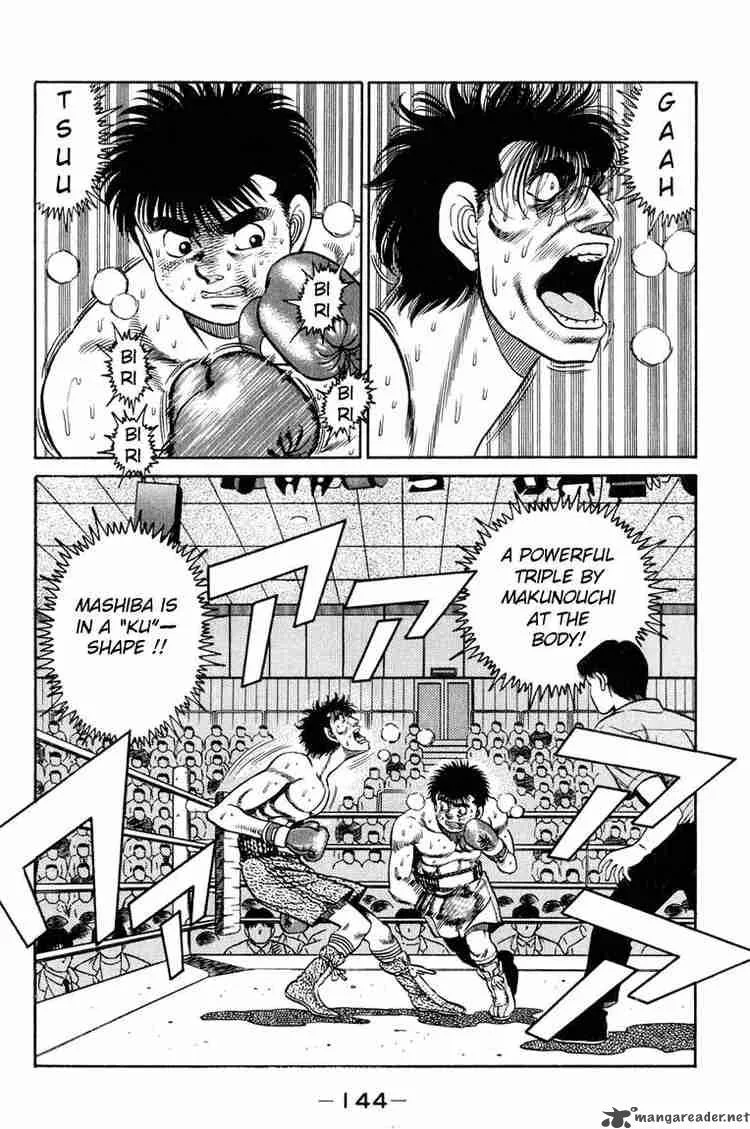 Hajime no Ippo Chapter 86 page 2
