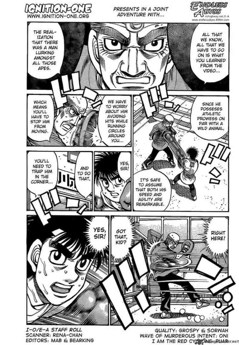 Hajime no Ippo Chapter 861 page 1