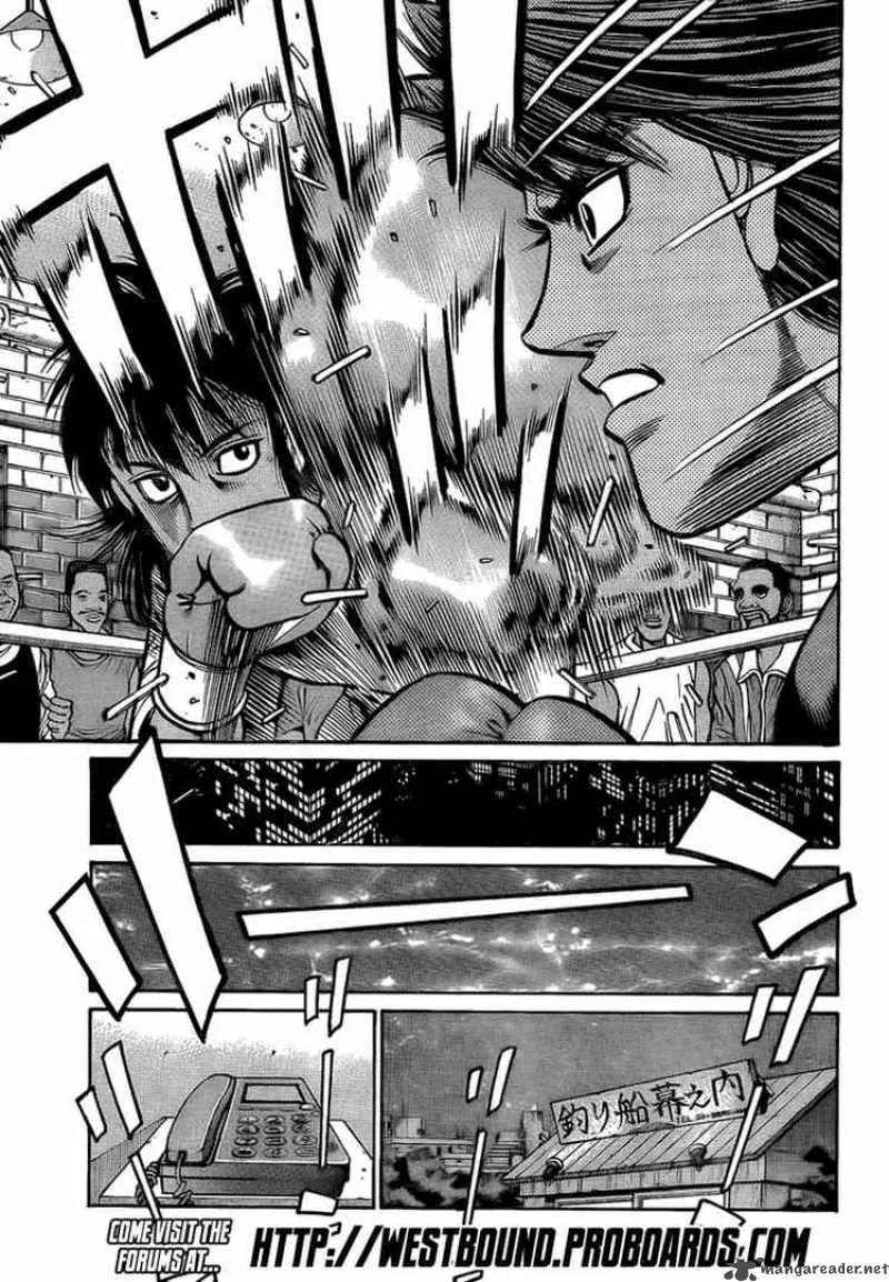Hajime no Ippo Chapter 861 page 15