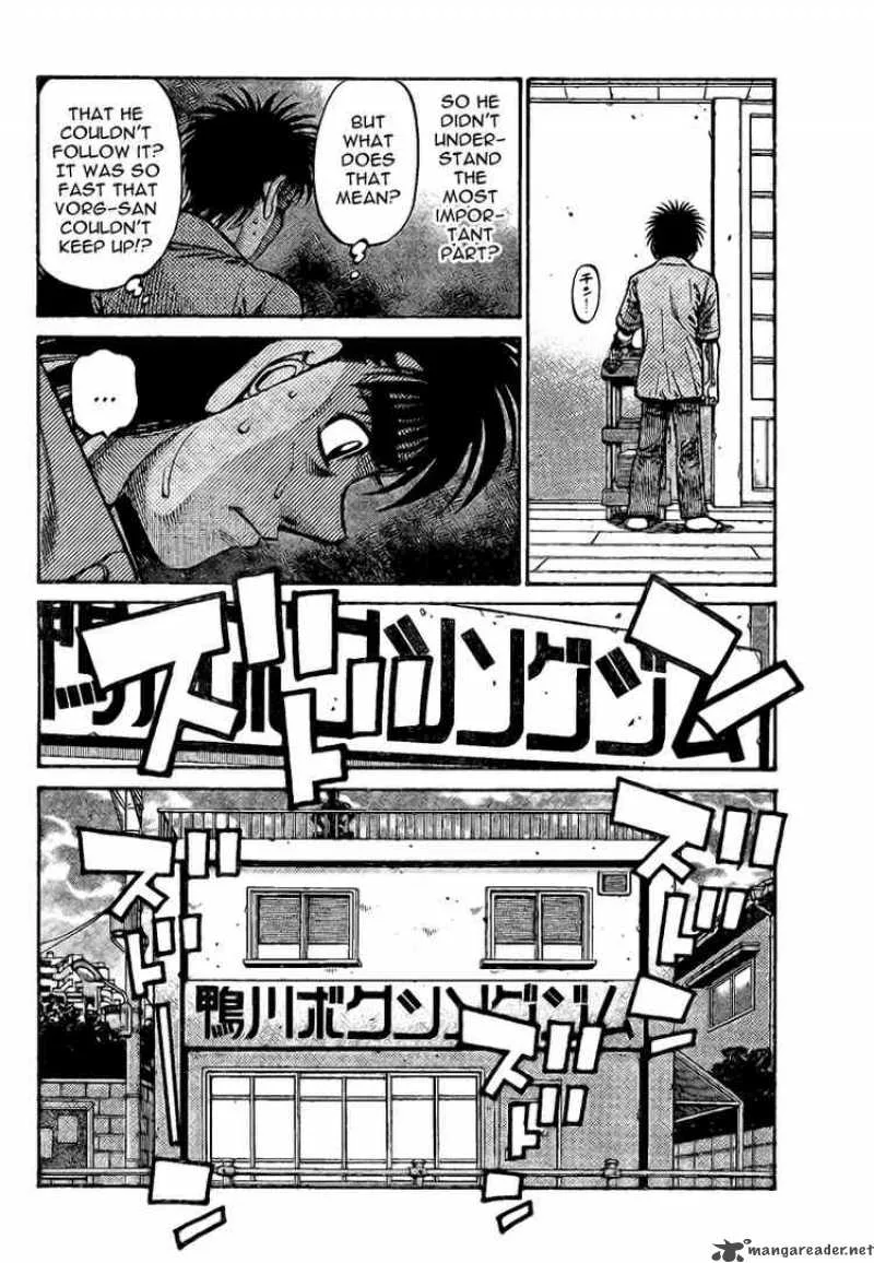 Hajime no Ippo Chapter 862 page 12