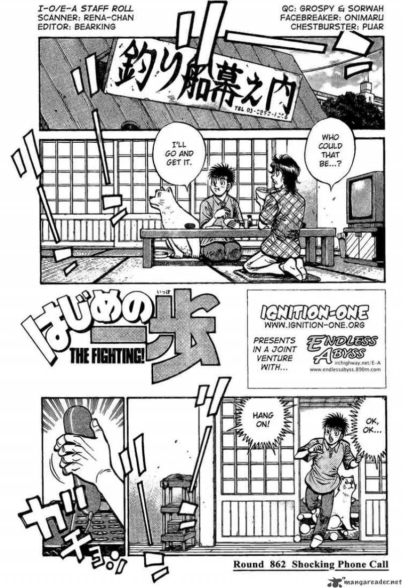 Hajime no Ippo Chapter 862 page 1