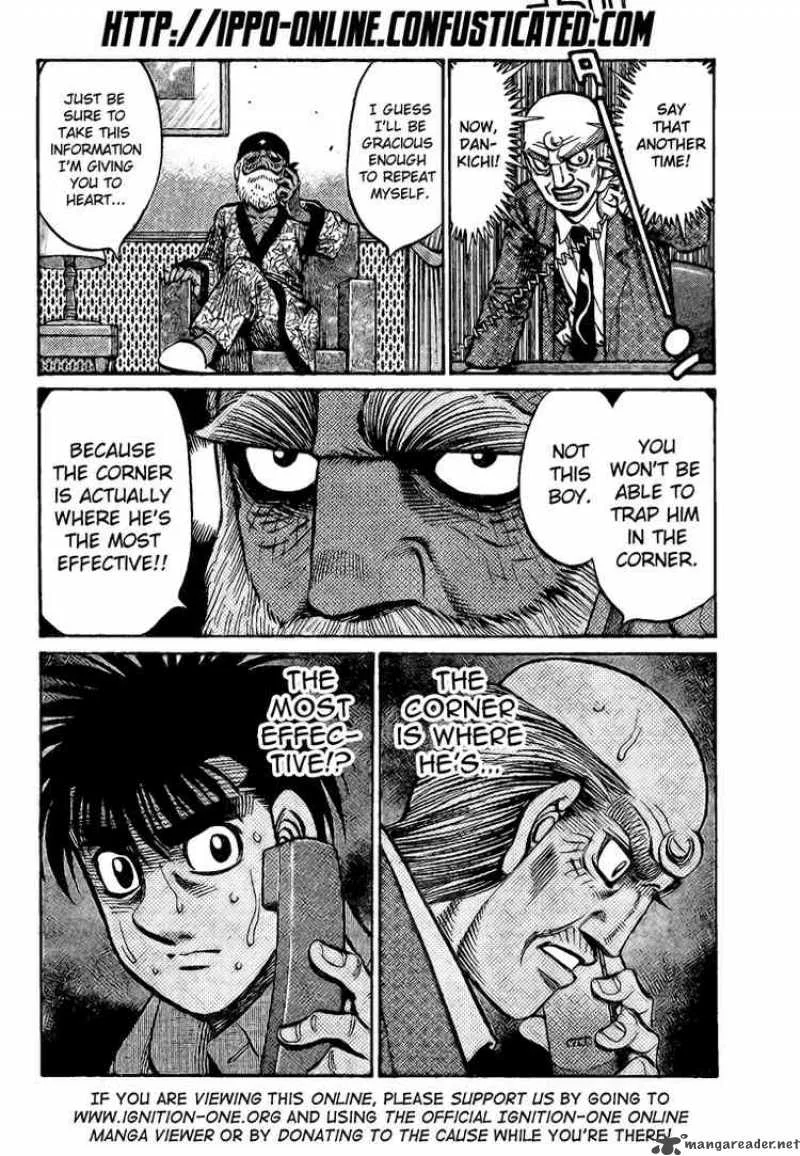 Hajime no Ippo Chapter 862 page 4