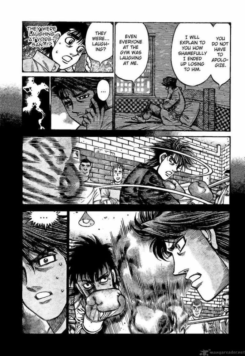 Hajime no Ippo Chapter 862 page 7
