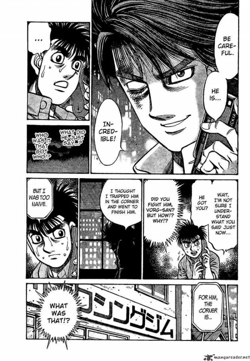 Hajime no Ippo Chapter 862 page 3