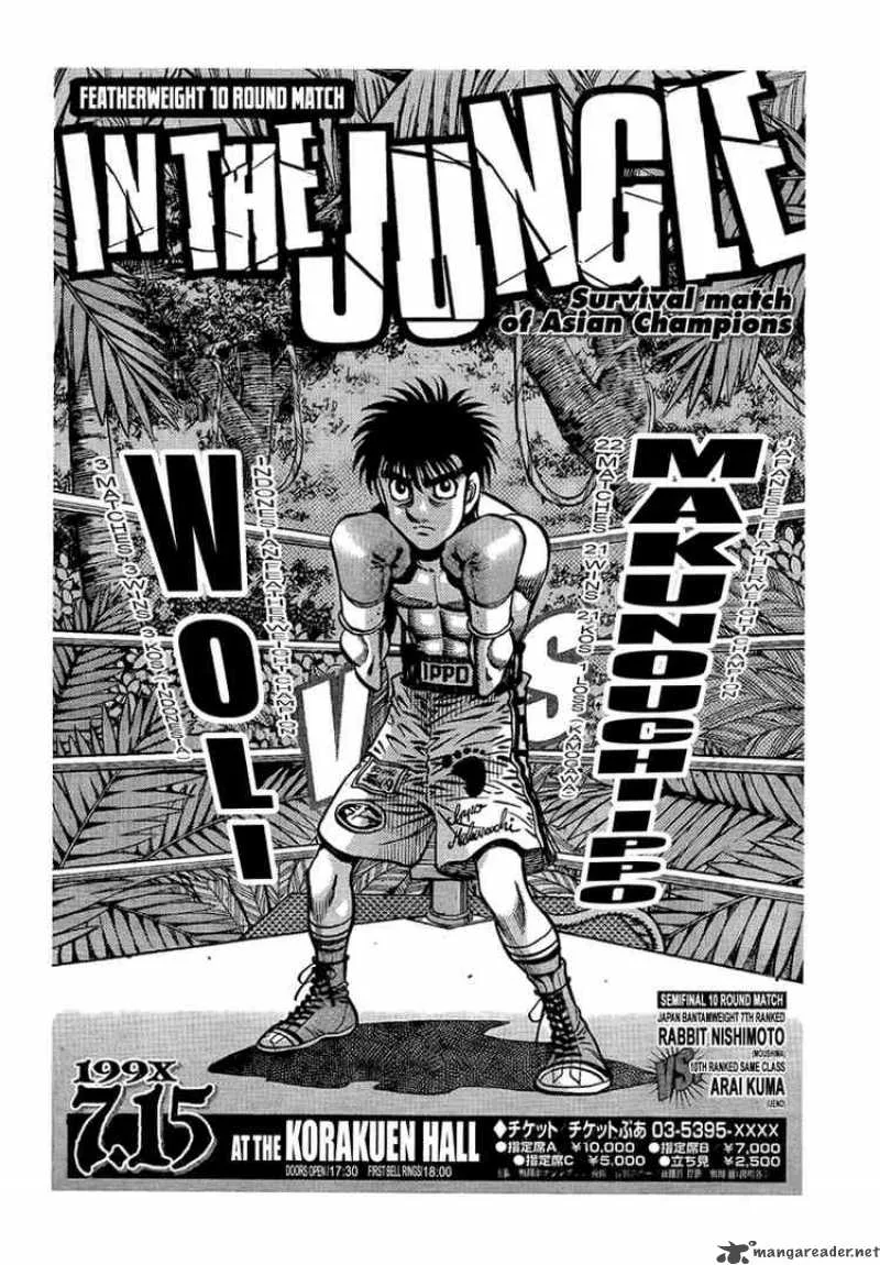 Hajime no Ippo Chapter 864 page 15