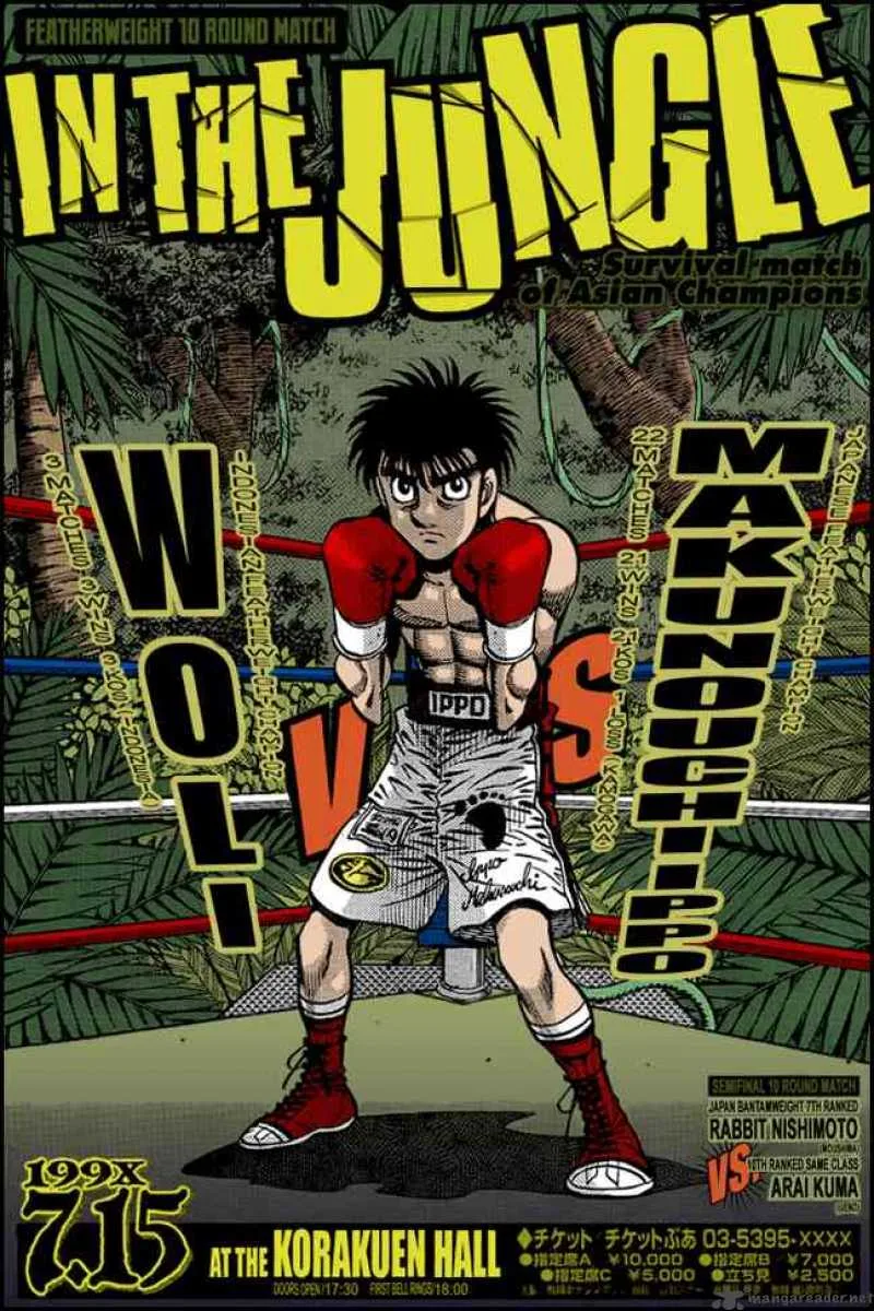 Hajime no Ippo Chapter 865 page 18